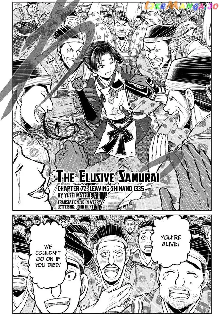 The Elusive Samurai Chapter 72 image 02_optimized